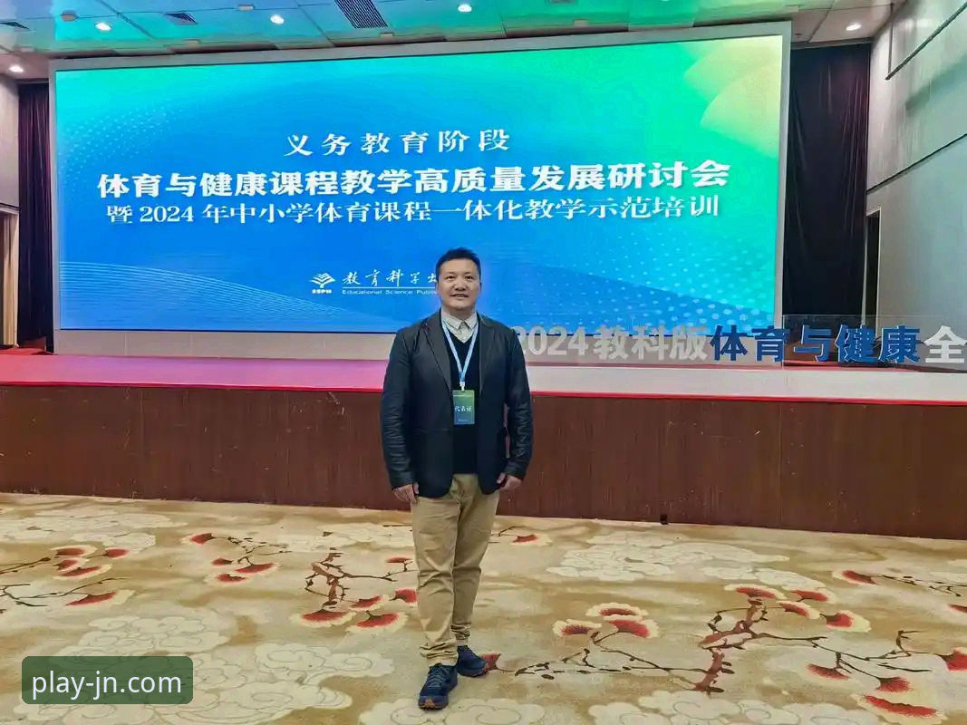 江南体育平台安全保障最新进展：官方正版入口全方位解析